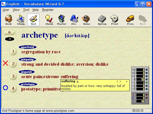 Vocabulary Wizard gives you an efficient, fast and easy way to study exam words.